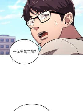 朋友的媽媽 1-15話_1-15_0250