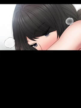 實習老師 57-73話_73_0548