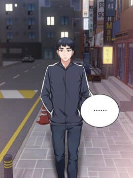 實習老師 57-73話_68_0393