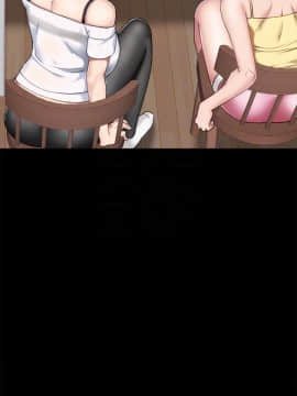 實習老師 57-73話_61_0154