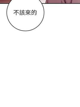 繼母的朋友們 43-59話_43-59_0460