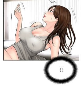 完美新伴侶 1-46話_1-46_0010