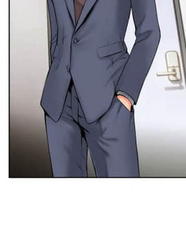 完美新伴侶 1-46話_1-46_0011