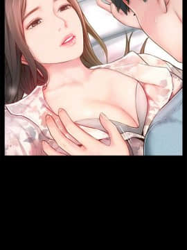 完美新伴侶 1-46話_1-46_0167