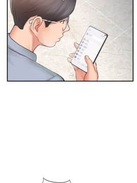 完美新伴侶 1-46話_1-46_0336