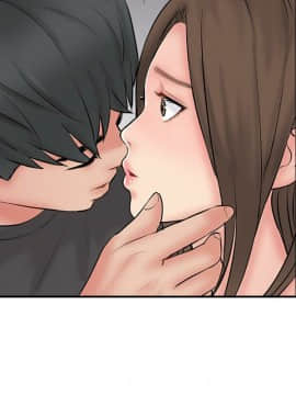 完美新伴侶 1-46話_1-46_1265