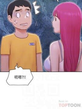 單身女子公寓 1-35話_1-35_0092