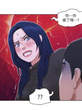 單身女子公寓 1-35話_1-35_0282