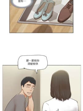單身女子公寓 1-35話_1-35_0355