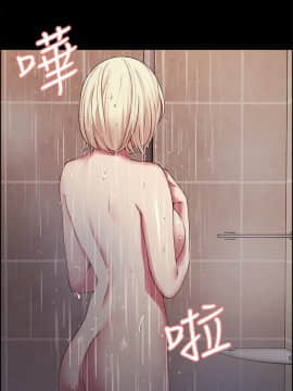 室友招募中 14-30話_16_0088