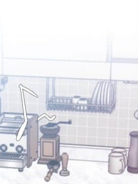 網紅私生活 10-26話_19_0318