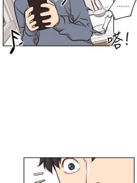 網紅私生活 10-26話_18_0315