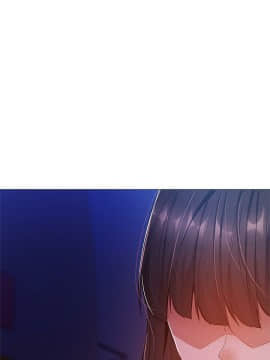 還有空房嗎？ 1-15話_1-15_0533