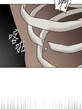 墮落教師 79-95話[完結]_79-95_0511
