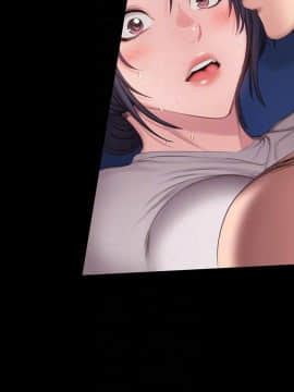 健身教練 56-74話_067_0327