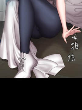 健身教練 56-74話_066_0299
