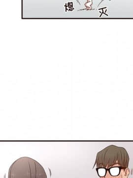 傻瓜歐巴 1-45話[完結]_1-44_0077
