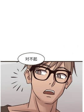 傻瓜歐巴 1-45話[完結]_1-44_1255