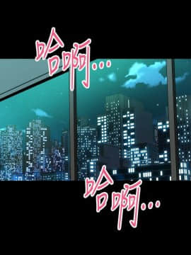 與前妻同居 48-65話_48-65_0236