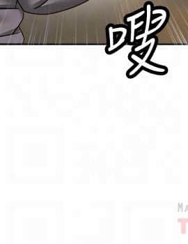 超市的漂亮姐姐 37-54話_053_0484