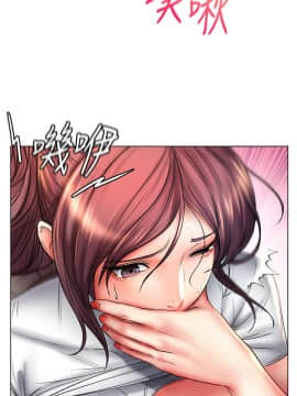 超市的漂亮姐姐 37-54話_049_0380