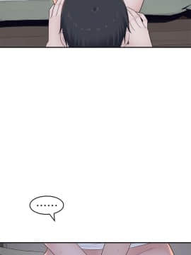 我們的特殊關系 17-34話_033_0537