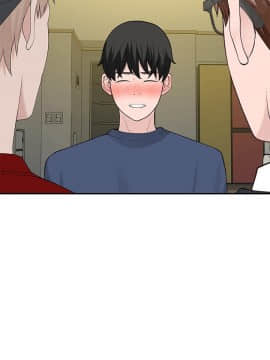 我們的特殊關系 17-34話_032_0505