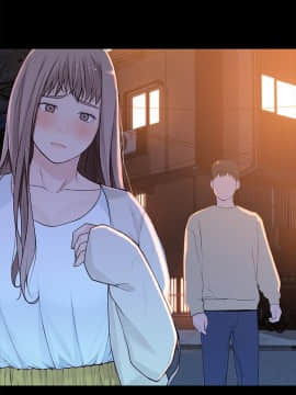 我們的特殊關系 17-34話_030_0456