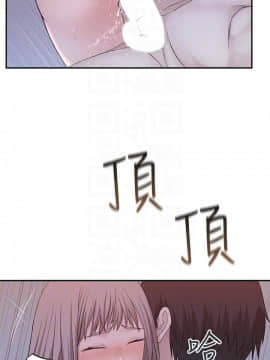 我們的特殊關系 17-34話_024_0253