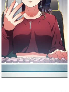 惡女勾勾纏 1-32話_1-32_0207