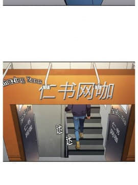 惡女勾勾纏 1-32話_1-32_0220