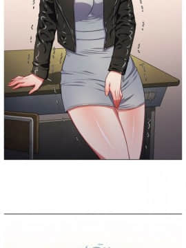 惡女勾勾纏 1-32話_1-32_0306