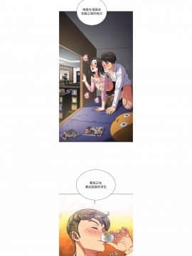 惡女勾勾纏 1-32話_1-32_0330