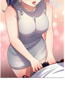 惡女勾勾纏 1-32話_1-32_0361