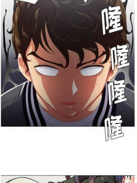 惡女勾勾纏 1-32話_1-32_0448