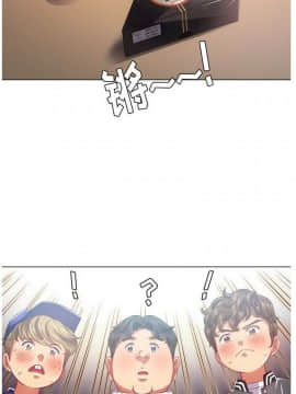 惡女勾勾纏 1-32話_1-32_0519