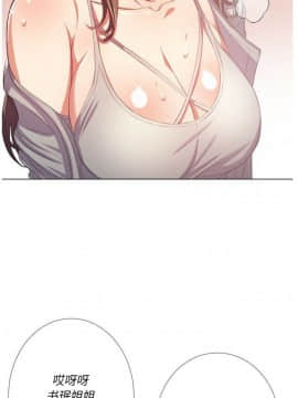 惡女勾勾纏 1-32話_1-32_0528
