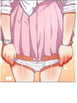 惡女勾勾纏 1-32話_1-32_0677