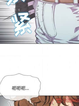 惡女勾勾纏 1-32話_1-32_0723