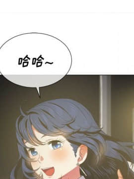 惡女勾勾纏 1-32話_1-32_0749