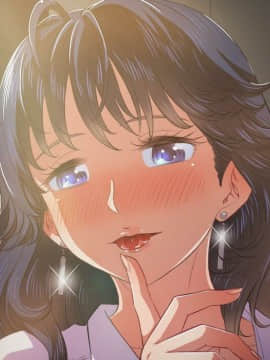 惡女勾勾纏 1-32話_1-32_0830