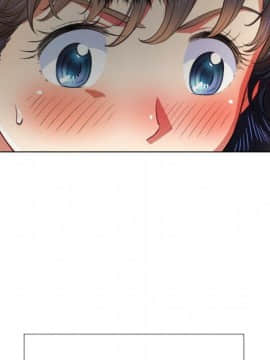 惡女勾勾纏 1-32話_1-32_0872