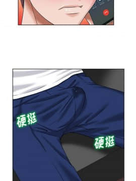不該愛上妳 1-23話_1-23_0056