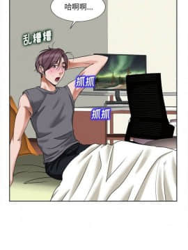 不該愛上妳 1-23話_1-23_0063