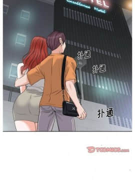 不該愛上妳 1-23話_1-23_0161