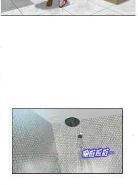 不該愛上妳 1-23話_1-23_0168