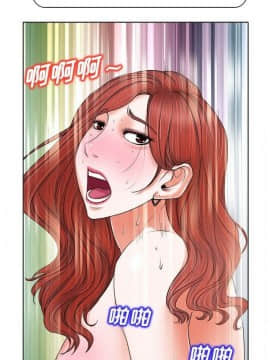 不該愛上妳 1-23話_1-23_0234