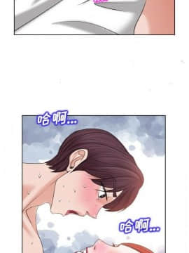 不該愛上妳 1-23話_1-23_0248
