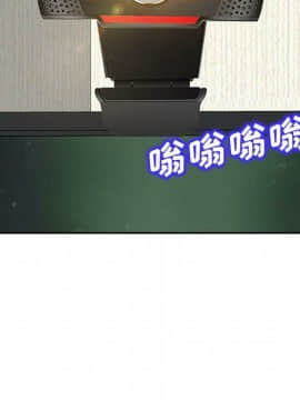 不該愛上妳 1-23話_1-23_0261
