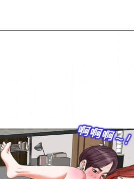 不該愛上妳 1-23話_1-23_0277